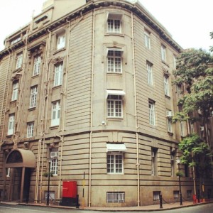 TATA Heritage Building